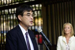 Museo de Historia del Arte (Muhar) reabre sus puertas al público con una exposición sobre la cultura Japonesa Museo de Historia del Arte (Muhar) reabre sus puertas al público con una exposición sobre la cultura Japonesa