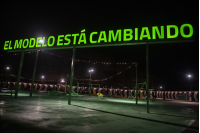 Escuelas de samba participan de actividad &quot;Campódromo&quot; en el espacio Campo