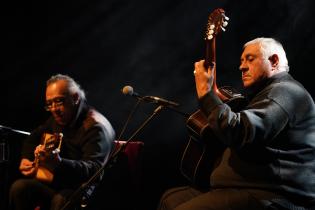 Reapertura de la Sala Zitarrosa Reapertura de la Sala Zitarrosa
