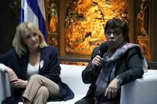 5º Encuentro Nacional de Cooperativas, Salón Azul de la Intendencia de Montevideo