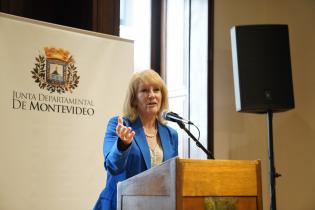 Reinauguración de la biblioteca «José Artigas» de la Junta Departamental de Montevideo Reinauguración de la biblioteca «José Artigas» de la Junta Departamental de Montevideo
