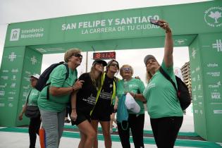 Carrera San Felipe y Santiago Carrera San Felipe y Santiago