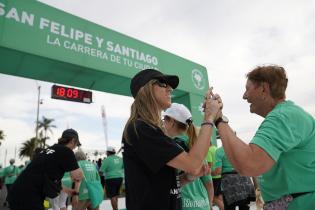 Carrera San Felipe y Santiago Carrera San Felipe y Santiago