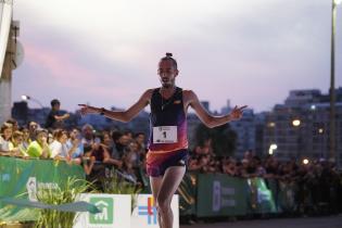 Carrera San Felipe y Santiago 