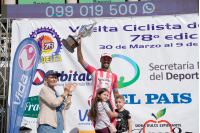Llegada de la 78a Vuelta Ciclista del Uruguay, en la Intendencia de Montevideo
