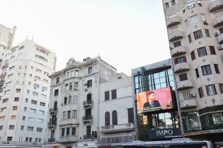 Acto de Reconocimiento de la responsabilidad del Estado Uruguayo en el caso denominado “Diana Maidanik y otros” Acto de Reconocimiento de la responsabilidad del Estado uruguayo en el caso denominado “Diana Maidanik y otros”