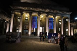 Espectáculo artístico en el Teatro Solís por el Seminario Internacional sobre Destinos Turísticos Inteligentes Espectáculo artístico en el Teatro Solís por el Seminario Internacional sobre Destinos Turísticos Inteligentes