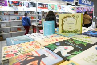 Conferencia de prensa por Feria del libro Infantil y Juvenil, 11 de julio de 2023