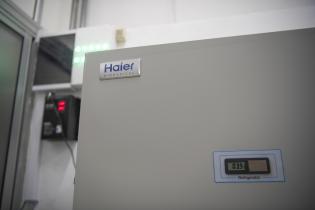 OPS a través del MSP dona a la Intendencia de Montevideo heladera para refrigeración de vacunas OPS a través del MSP dona a la Intendencia de Montevideo heladera para refrigeración de vacunas