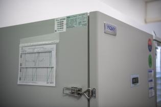 OPS a través del MSP dona a la Intendencia de Montevideo heladera para refrigeración de vacunas OPS a través del MSP dona a la Intendencia de Montevideo heladera para refrigeración de vacunas