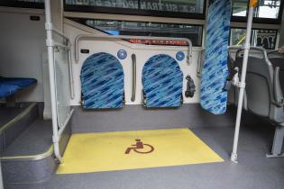 Rampa accesible en el transporte publico de Montevideo Rampa accesible en el transporte publico de Montevideo