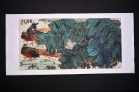Exposición de la artista china Liu Meicen y su maestro Wang Genxi en el MuHAr