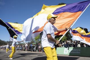 Llamadas de Admisión para el concurso oficial de Llamadas 2024 Llamadas de Admisión para el concurso oficial de Llamadas 2024