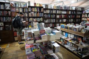 45.ª Feria Internacional del Libro de Montevideo 45.ª Feria Internacional del Libro de Montevideo