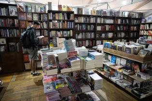 45.ª Feria Internacional del Libro de Montevideo