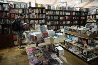 45.ª Feria Internacional del Libro de Montevideo 45.ª Feria Internacional del Libro de Montevideo