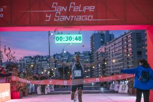 Llegada de ganadoras y ganadores de la carrera San Felipe y Santiago