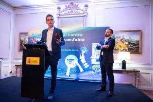 Entrega del Premio Iberoamericano Federico García Lorca Entrega del Premio Iberoamericano Federico García Lorca