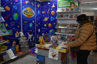 Feria del libro infantil y juvenil Feria del libro infantil y juvenil