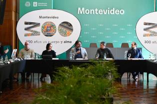 Reunión del Concejo Departamental de Turismo, 12 de agosto de 2024