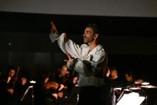 Concierto Harmonía planetaria Concierto Harmonía planetaria,12 de agosto de 2024