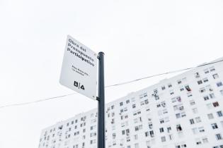 Obra del Presupuesto Participativo: Inauguración de Espacio Multifuncional Malvín Alto «La canchita» Obra del Presupuesto Participativo: Inauguración de Espacio Multifuncional Malvín Alto «La canchita»