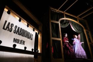 «Teatrino» de la Comedia Nacional en la peatonal Curuguaty «Teatrino» de la Comedia Nacional en la peatonal Curuguaty