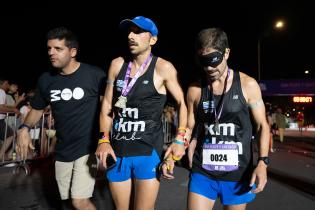 Carrera San Felipe y Santiago Carrera San Felipe y Santiago