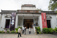 Museos en la Noche 2024