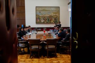 Visita de delegación de la ciudad de Chengdu, República Popular China Visita de delegación de la ciudad de Chengdu, República Popular China , 27 de octubre de 2023