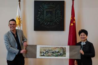 Visita de delegación de la ciudad de Chengdu, República Popular China Visita de delegación de la ciudad de Chengdu, República Popular China , 27 de octubre de 2023