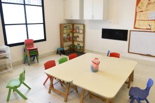 Centro de Educación Inicial Centro de Educación Inicial