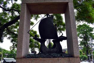 Monumento a Poetas Franco Uruguayos Monumento a Poetas Franco Uruguayos