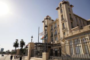 Edificio Mercosur Edificio Mercosur