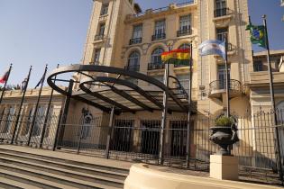 Edificio Mercosur Edificio Mercosur