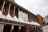 Feria Internacional del Libro de Montevideo 2019