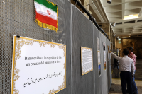 Irán: un pedazo del paraíso en la tierra