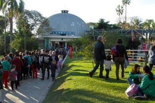 Planetario y Parque de la Amistad Planetario y Parque de la Amistad