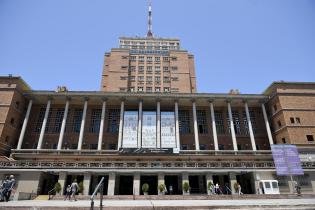 Intendencia de Montevideo 