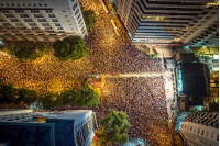 Vista aérea del escenario Libertador durante los festejos por los 300 años de Montevideo