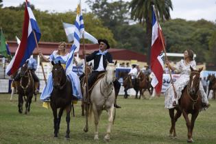 Semana Criolla del Prado 2017 Semana Criolla del Prado 2017