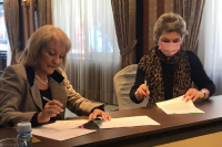 Firma de convenio de Cooperación y Amistad entre la Prefectura de San Pablo y la Intendencia de Montevideo 