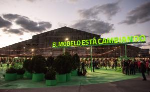 Festival en el Mercado Modelo