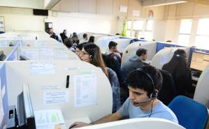Call center