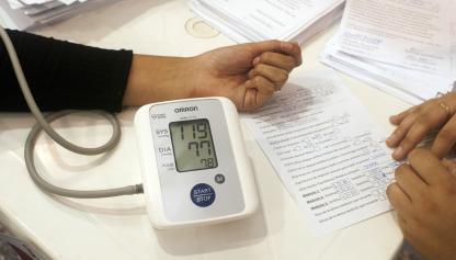 Control de presión arterial
