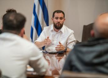 Reunión de la Comisión de Seguridad