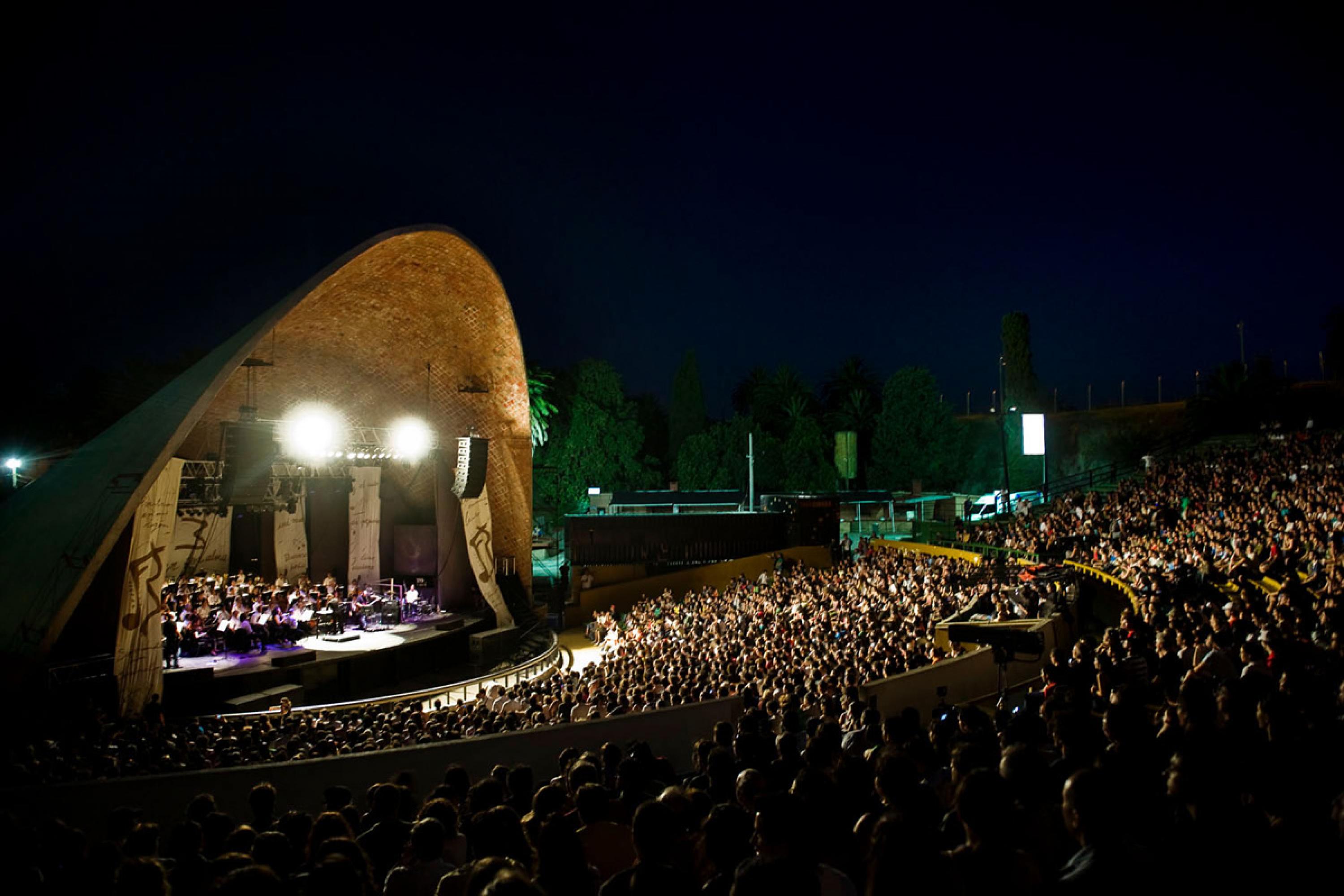 Teatro de Verano Ramón Collazo